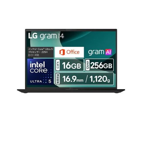 LGエレクトロニクス ノートPC LG gram 14Z90T-GA52J2 [14型 WUXGA Core Ultra 5 16GB 256GB Windows 11 Home ブラック]