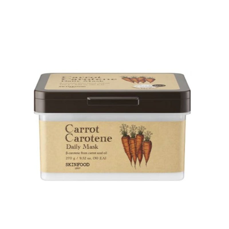 デイリーマスク 30枚-キャロット
