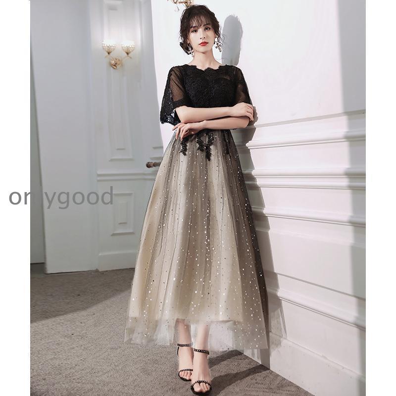 【期間限定】パーティードレス 大きいサイズ ロング丈 結婚式 40代 袖あり 半袖 ドレス レースワンピース お呼ばれ 二次会 披露宴 謝恩会 上品 おしゃれ 着痩せ