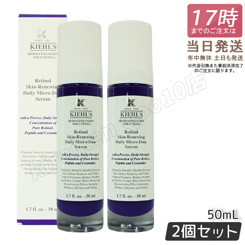 PAM COCKTAIL パムトゥカクテイル  02 シャイニングPスキン 30ml【全商品最安値に挑戦】 PAM COCKTAIL パムトゥカクテイル 02 シャイニングPスキン 30ml全商品