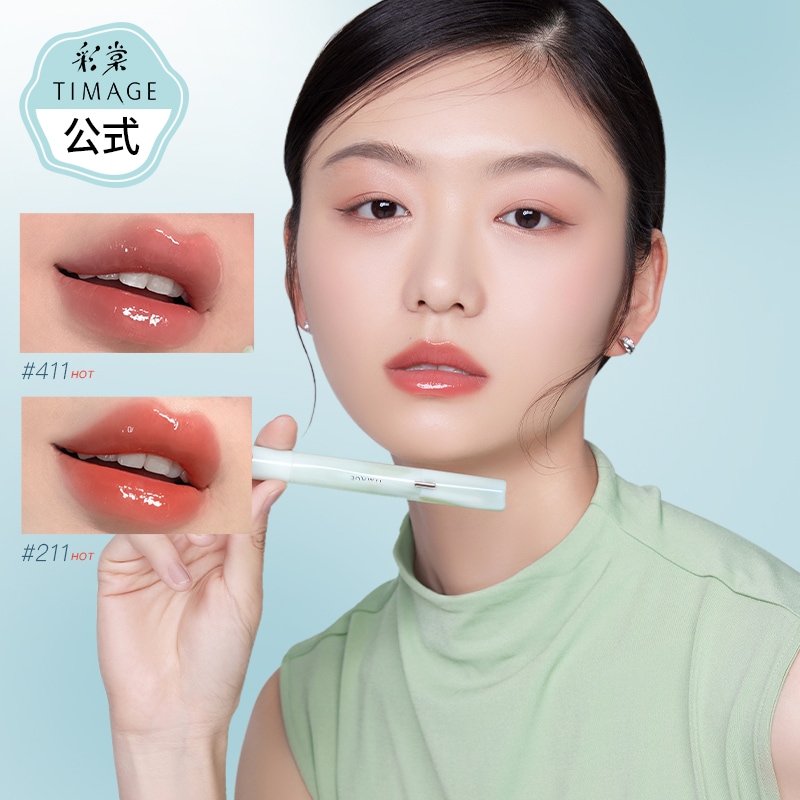 【選べる！2本+1本無料】公式ショップ ティメージ エッセンスバーム リップスティック 口紅 リップ 6色選べる 高発色 保湿 光沢感 ナチュラル オフィス 人気 化粧品 メイク