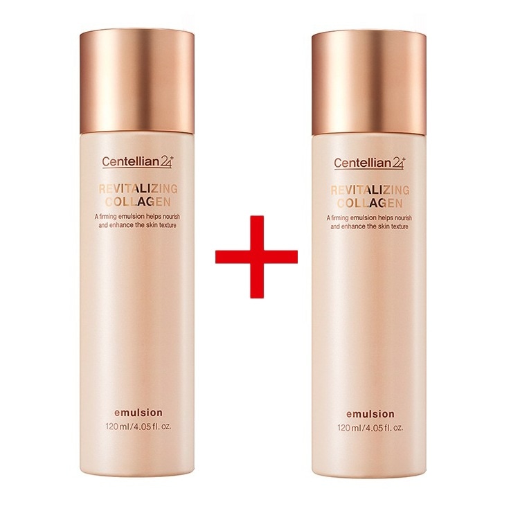 リバイタルライジングコラーゲン エマルジョン 120ml+120ml