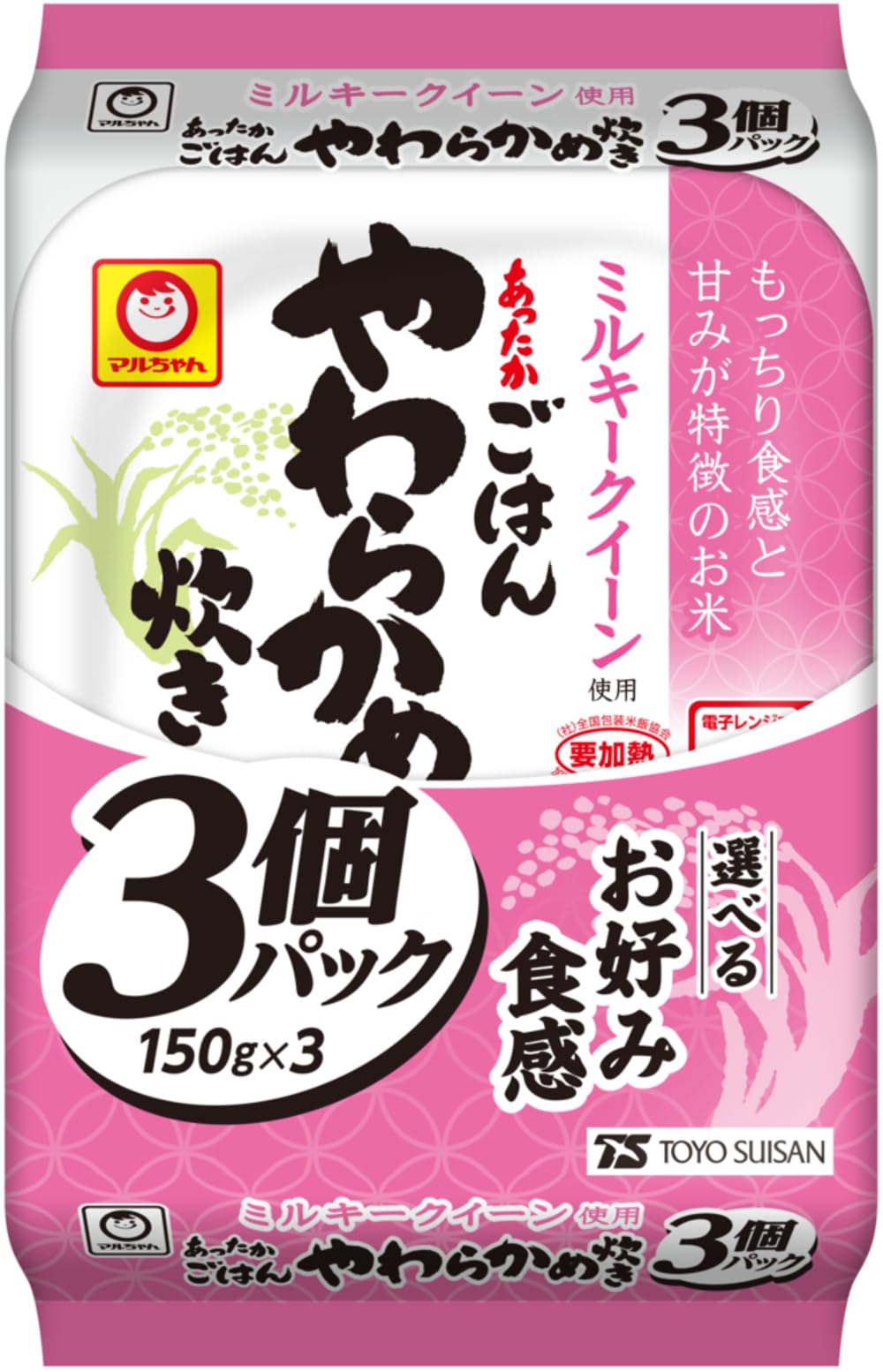 東洋水産 あったかごはん やわらかめ炊き 3個パック 150g x 3個 x 8袋