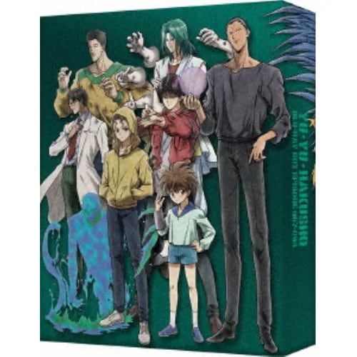 【BLU-R】幽遊白書 25th Anniversary Blu-ray BOX 仙水編(特装限定版)