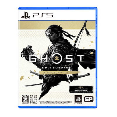 他サイト： ソニー・インタラクティブエンタテインメント 【PS5】Ghost of Tsushima Director’s Cut ECJS-00011 PS5 ゴーストオブツシマ DCの商品画像