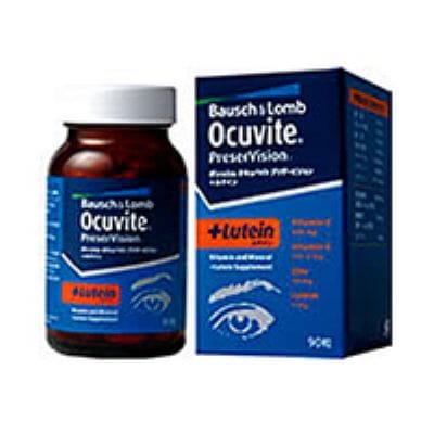 10個セット!! ボシュロム　オキュバイト プリザービジョン＋ルテイン 90粒