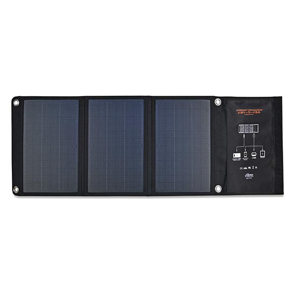 【新品】EVERBright 21Wソーラーパネル 太陽光充電 折りたたみ式パネル SSBSP-21W(1個)