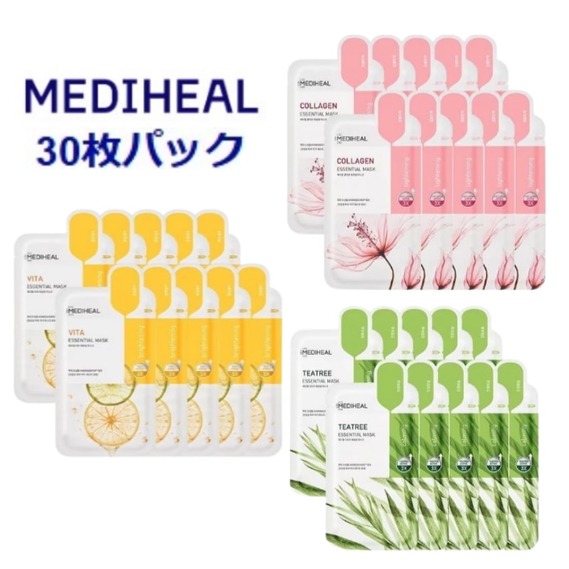 BEST エッセンシャルマスク 30枚 SET（ティーツリー10枚+コラーゲン10枚+ビタ10枚） 5,217円