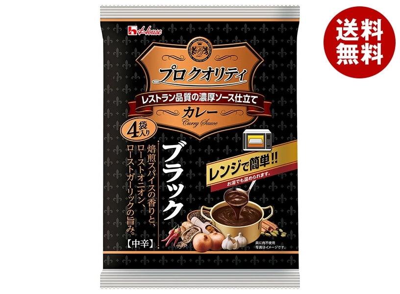 ハウス食品 プロ クオリティカレー ブラック 4袋入り 540g(135g×4袋)×6個入×(2ケース)