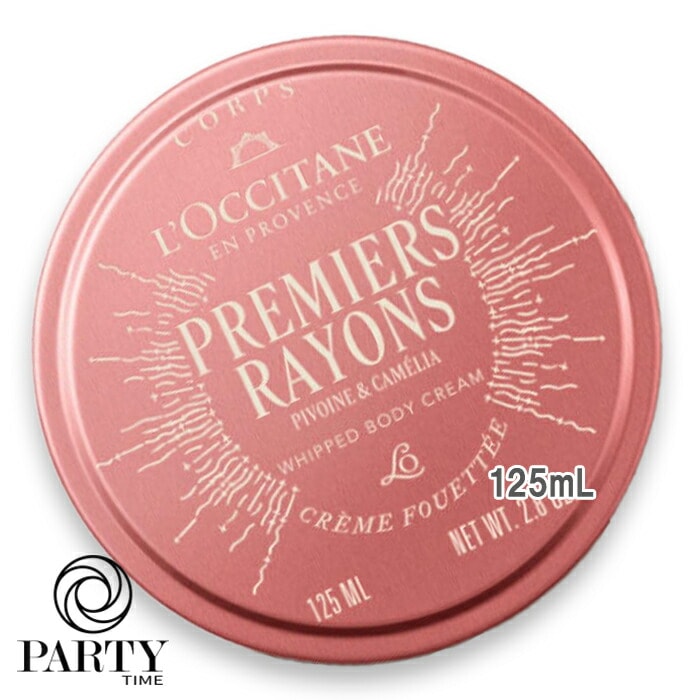 L OCCITANE 【数量限定】プルミエール レイヨン ホイップボディクリーム 125mL