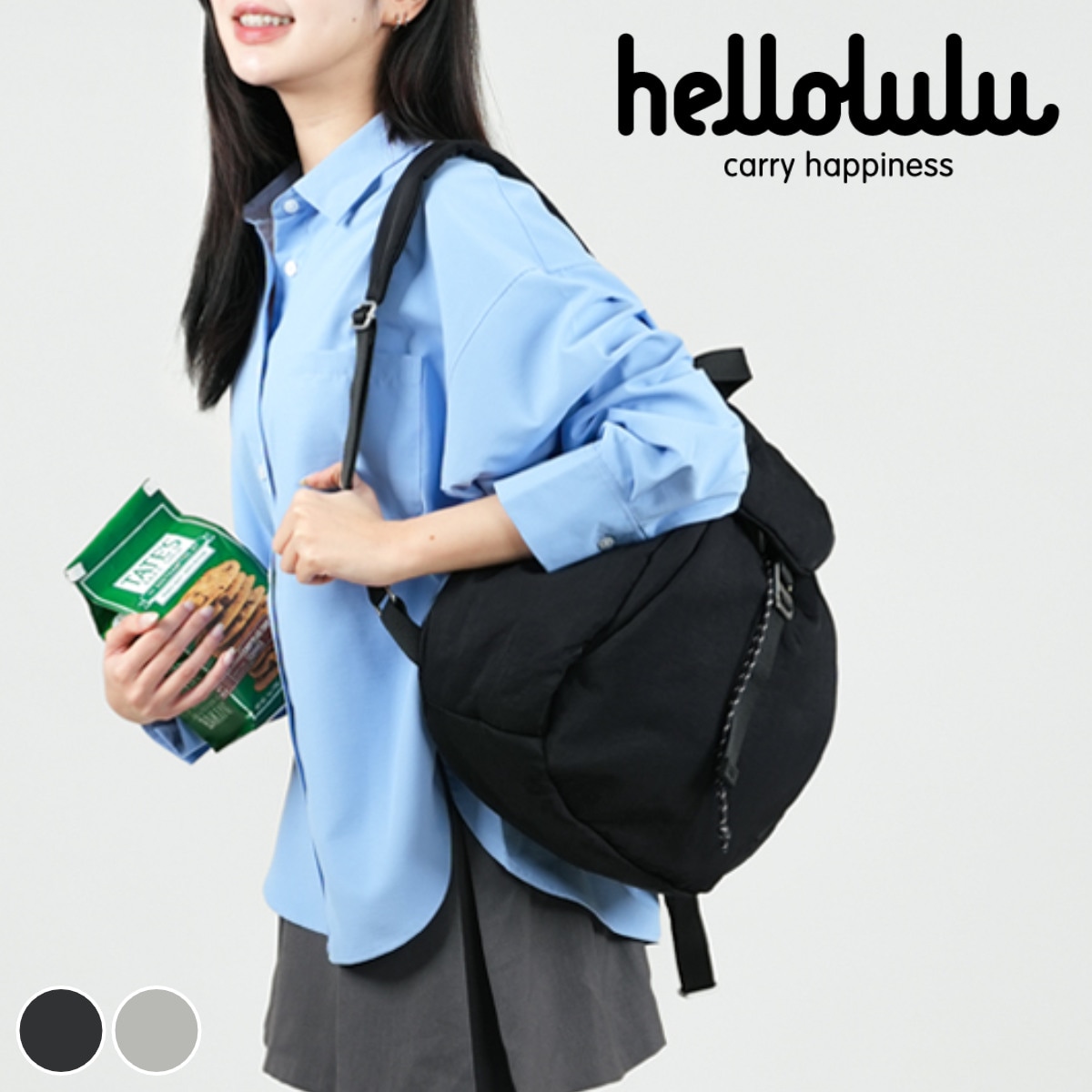 【26年SS新色】 リュック hellolulu ローリー RORY ハロルル リュックサック バッグ バックパック デイパック かばん 鞄 レディース メンズ 巾着 ナイロン 軽い 撥水
