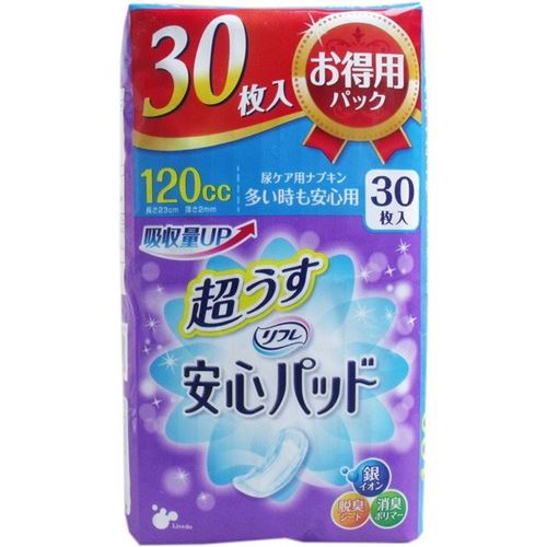 リフレ 尿とりパッド 多い時も安心用 超うすパット 尿ケア用ナプキン 120cc 30枚入6セット 6,345円