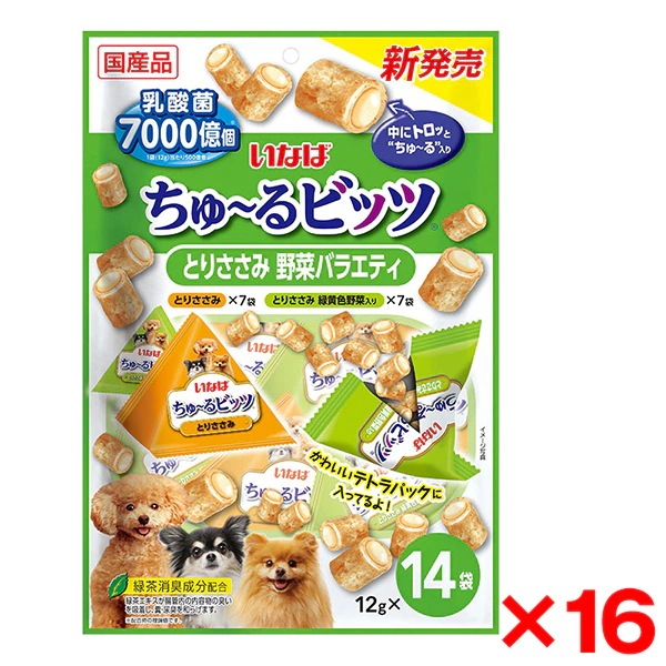 16個セット いなば ちゅ～るビッツ とりささみ 野菜バラエティ 12g×14袋