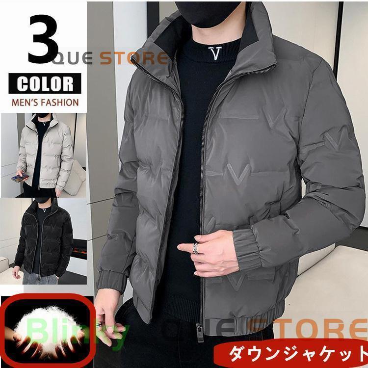 今月の新商品 ゴルフジャケット ダウンジャケット メンズ アウター ジャケット 防寒着 アウトドア 防風 防寒 撥水 高級感 紳士服 冬物ゴルフジャケット ダウンジャケット