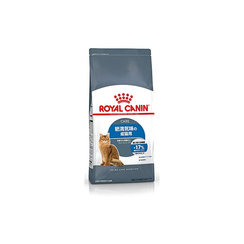 【即納】ロイヤルカナン FCN ライトウェイトケア 8kg