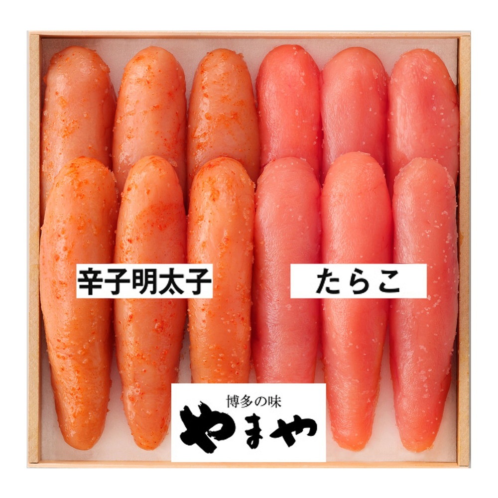 やまや 辛子明太子たらこ詰合せ 無着色 38245 7943-295 ギフト 明太子 たらこ 詰め合わせ お取り寄せ グルメ お中元 夏ギフト プレゼント 食べ物