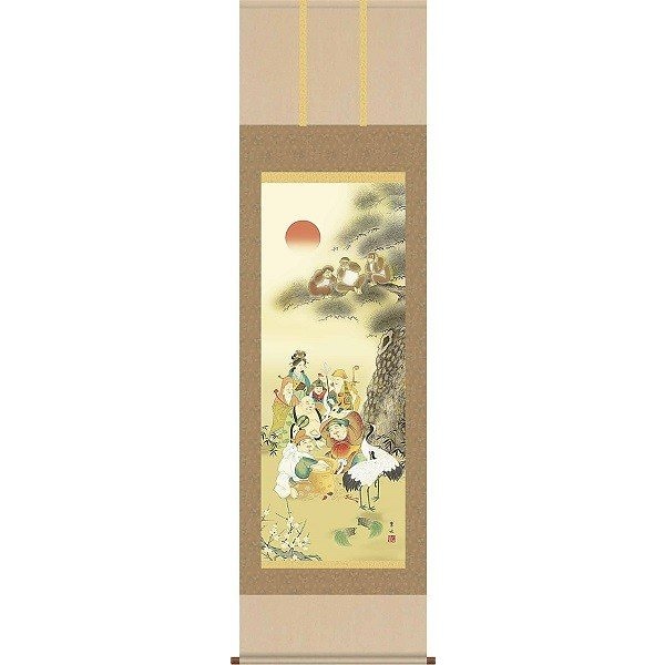 掛軸/開運画/開運七福神/七福縁起三猿図/緒方葉水/清瀧会/洛彩緞子本表装/尺五サイズ幅54.5cm/桐箱畳紙収納/表装品質十年保証