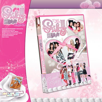 Qoo10] UNIS - SWICY / 2nd M