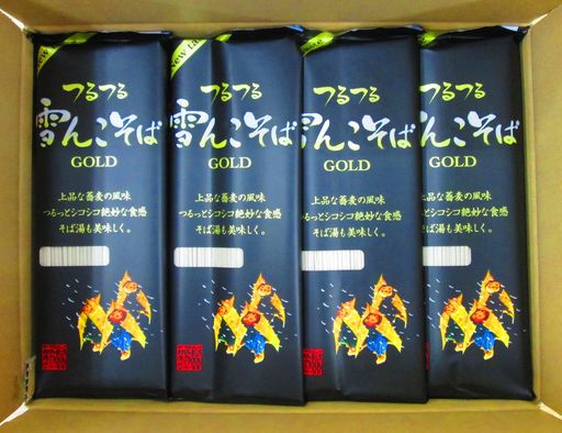 桝田屋食品 つるつる雪んこそば ゴールド 200g 12個セット そば 年越しそば