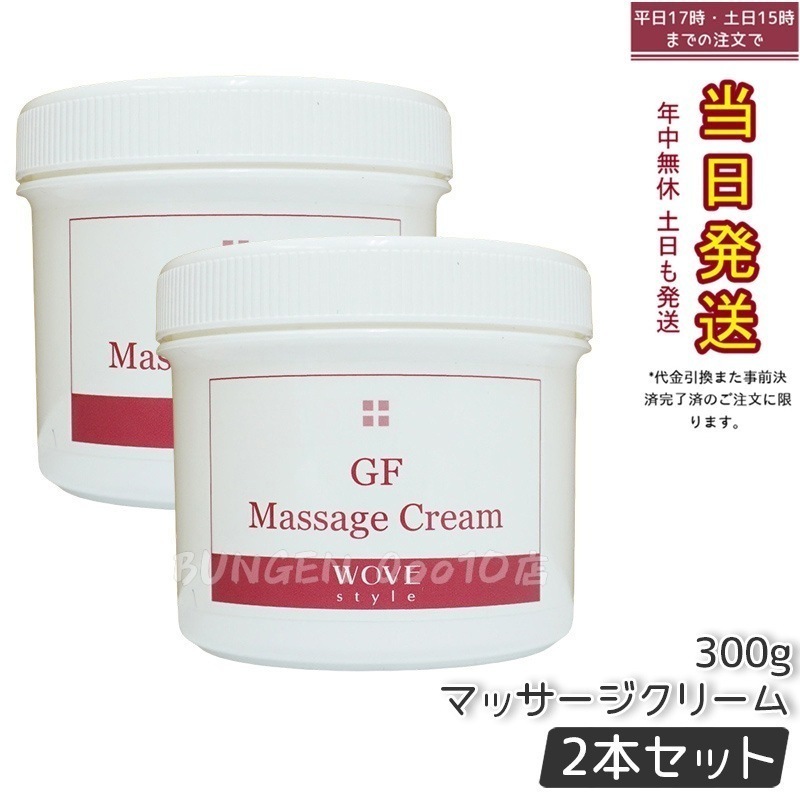 エリナ スクラブ 洗顔 普通肌用 8個 【公式通販】