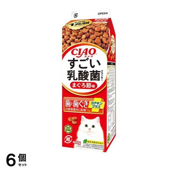 いなば CIAO(チャオ) すごい乳酸菌 クランキー牛乳パック まぐろ節味 400g 6個セット