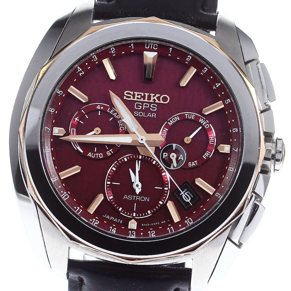 セイコー SEIKO SBXC033/5X53-0AL0 アストロン 5Xシリーズ GPS ソーラー ソーラー電波 メンズ _739714【中古】