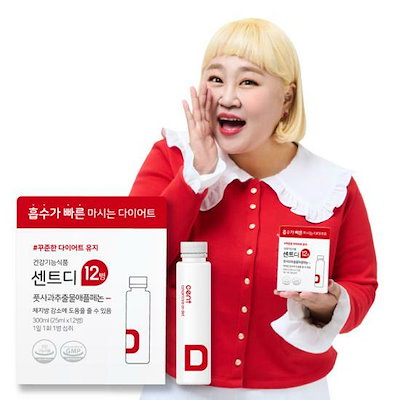 Qoo10] [セント](CENT D)グリーンアップ : 健康食品・サプリ