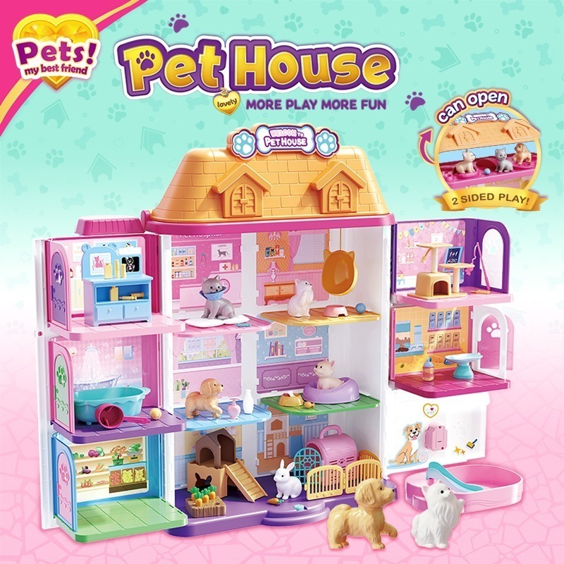 Anlili Living Center 2025 New Girls Play House Toy Pet Toy House Children s Day Gift