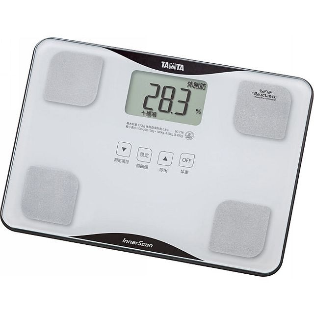体組成計 インナースキャン ホワイト BC718WH 5,127円