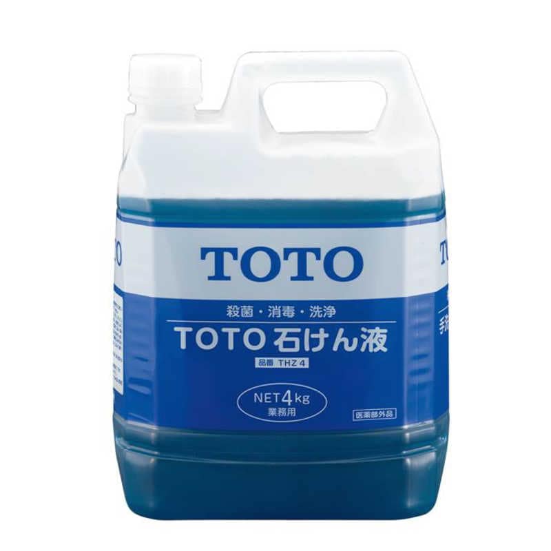 TOTO　石けん液(4L)　THZ4