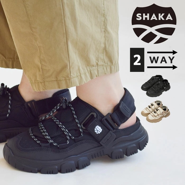 【2025秋冬新作】　シャカ スニーカー サンダル レディース メンズ シューズ スポサン 靴 軽量 軽い スライド 防水 撥水 はっ水 あったかい 保温 SK-293V2