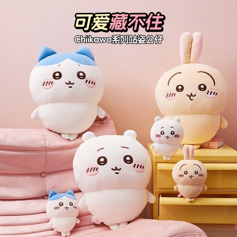 ちいかわ ハチワレ モモンガ ラッコ 栗まんじゅう ぬいぐるみ おもちゃ ぬいぐるみ 特大 ウサチ人形ぬいぐるみGikawa 8人形人形プレゼント ギフト