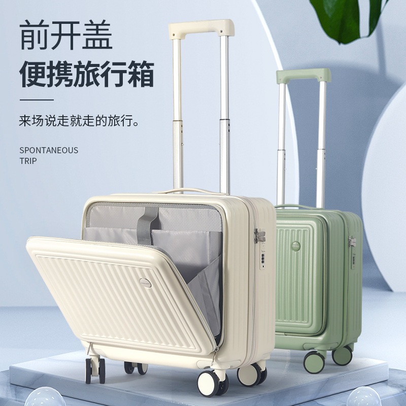 18インチフロントオープンスーツケース多機能トロリーケース女性用小型ミニキャビンスーツケース小さなパスワード付き 10,000円