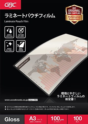 アコ/ブランズ パウチフィルム A3 100ミクロン 100枚 YP100A3Z 5,495円