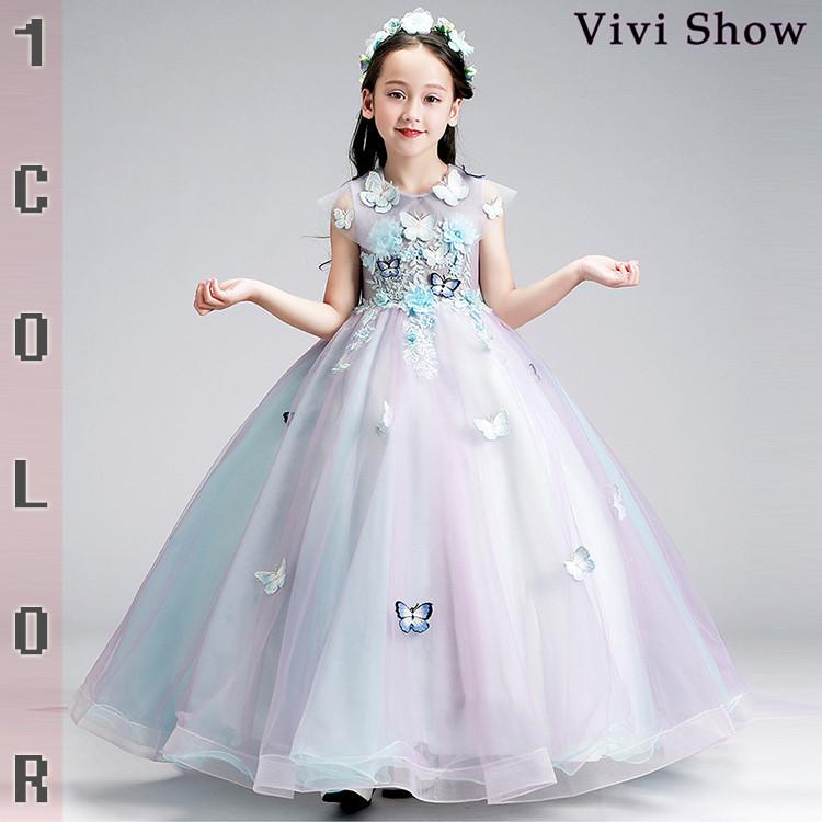 人気の新作 子供 ドレス 蝶柄 キッズ用 ワンピース パーティードレス 子供用 結婚式　発表会　入園式　七五三