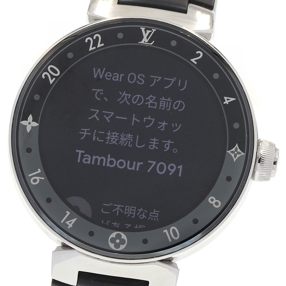 ルイ・ヴィトン LOUIS VUITTON QA050Z タンブール ホライゾン クォーツ メンズ 箱・保証書付き_835649【中古】 104,665円