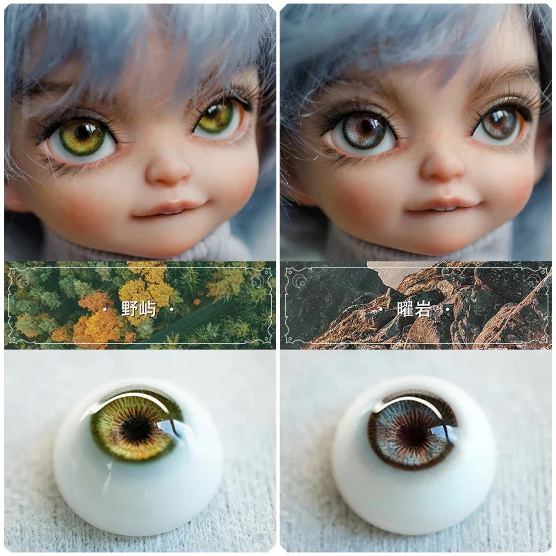 8色 BJD ドール用レジンアイ 人形用樹脂眼 普通/三白眼 10/12/14/16/18mmサイズ