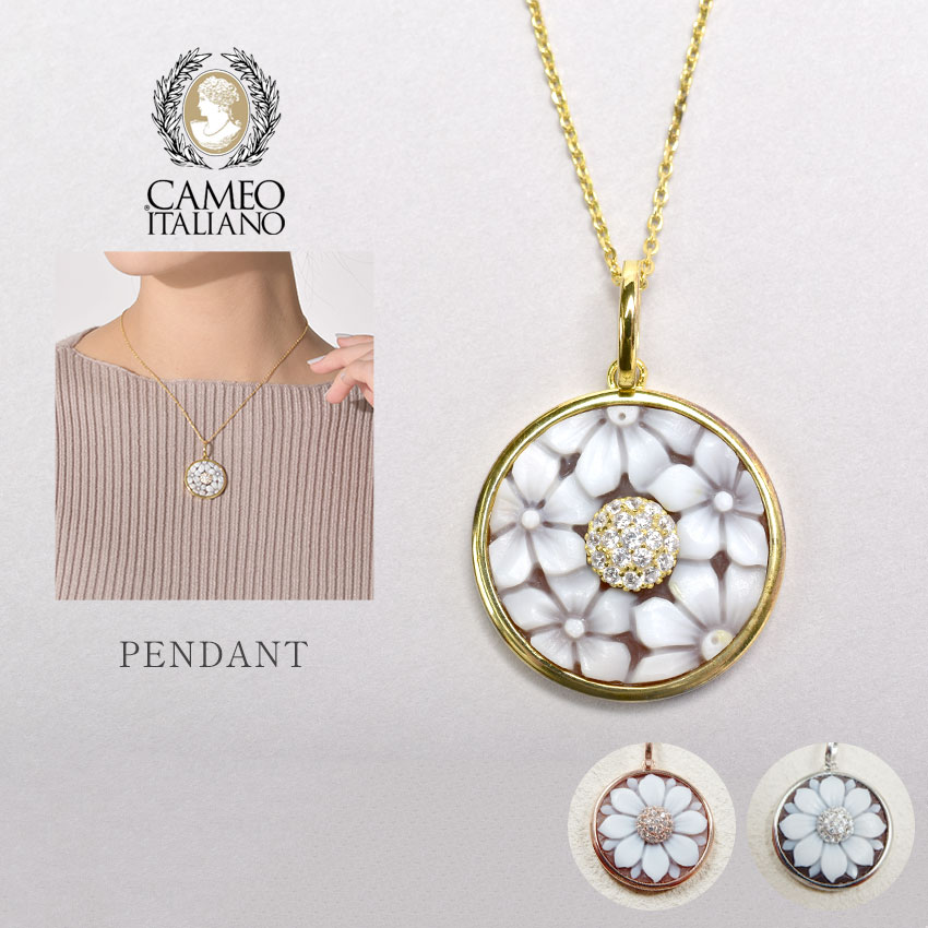 カメオイタリアーノ ペンダント P102 レディース ジュエリー ピンクゴールド シルバー ブラック 黒 ネックレス 普段使い デイリー パーティー おでかけ 贈り物 アクセサリー プレゼント ギフト