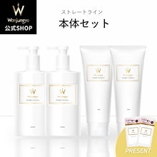 Wonjungyo HAIR
