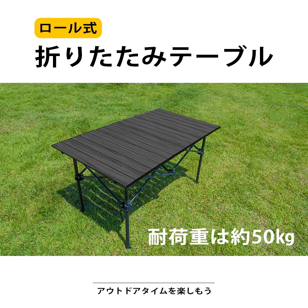 アウトドア テーブル キャンプ テーブル アウトドア 折りたたみ テーブル レジャーテーブル 折り畳みテーブル 軽量 アルミ 高さ調節 ピクニックテーブル 運動会 お花見 BBQ キャン 9,860円