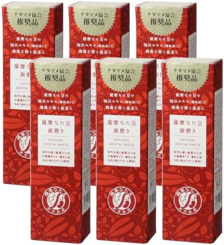 薩摩なた豆 歯磨き【国産なたまめ歯磨き粉 赤穂の海塩配合】125g×6本
