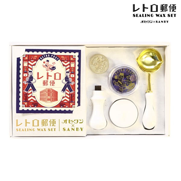 サンビー SANBY オビワン シーリングワックスセット レトロ郵便 OB1-SLG-SET03