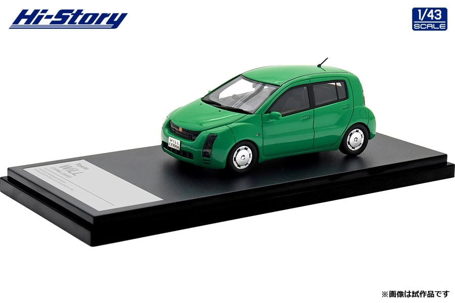 ハイストーリー 1/43 Toyota WiLL CYPHA (2002) MIDORI (緑)【HS481GR】 ミニカー HS481GR トヨタ WiLLサイファ 2002 GR