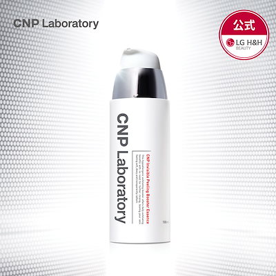 Qoo10] CNP Laboratory 【公式】CNPインビジブルピーリングブー