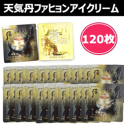 天気丹ファヒョンアイクリーム 1ml x 120枚
