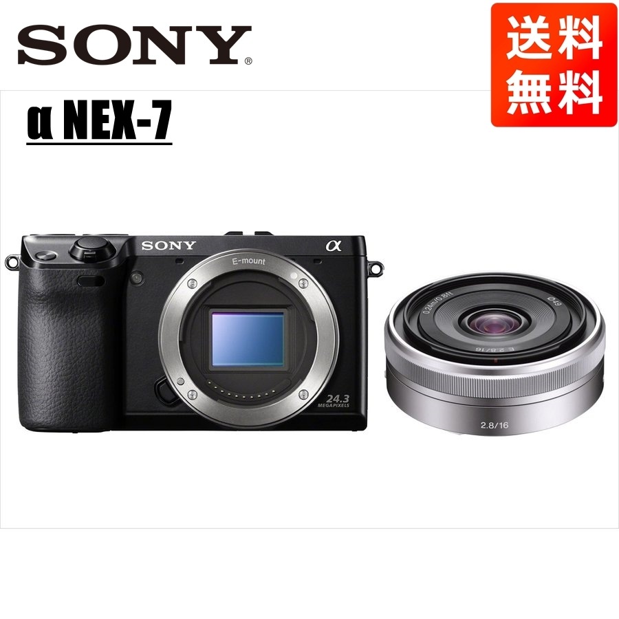 NEX-7 ブラックボディ E 16mm 2.8 単焦点 レンズセット ミラーレス一眼 カメラ 中古