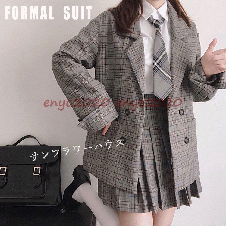 卒業式 入学式 スーツ 女の子 女子 高校生 フォーマルスーツ 中学生 レデイース コート ジャケット スカート セット 卒服 チェック柄 M L 発表会 入学式