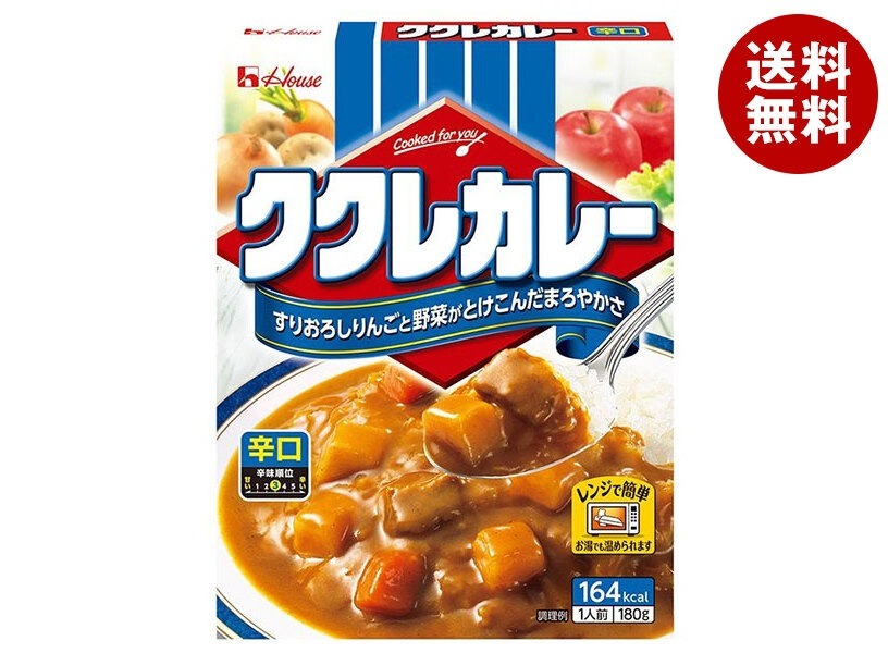 ハウス食品 ククレカレー 辛口 180g×30個入