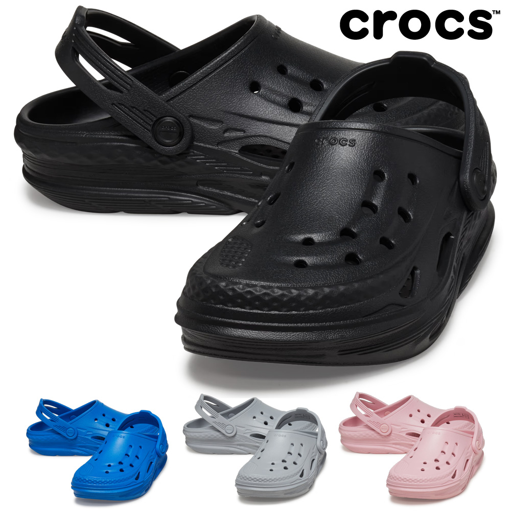 crocs サンダル キッズ オフ グリッド クロッグ 209431 001 007 4JL 606 クロックス KIDS OFF GRID CLOG