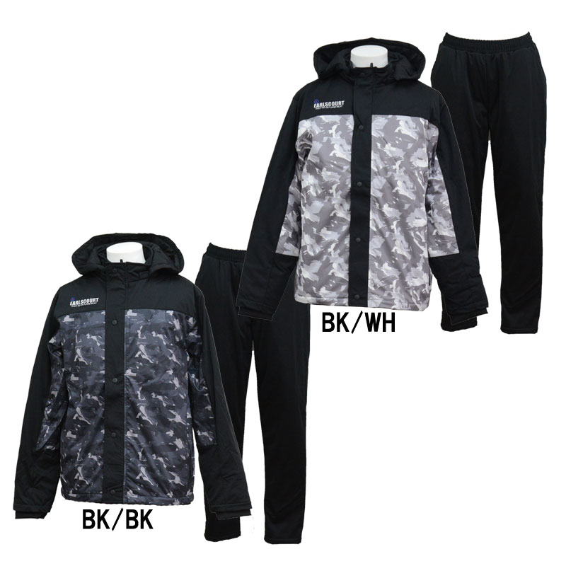 アールズコート Earls court ジュニア ウォーマー上下セット (PAINT CAMO) JR サッカー ウォーマー上下セット 防寒 保温 23FW(ECJ-ST010)